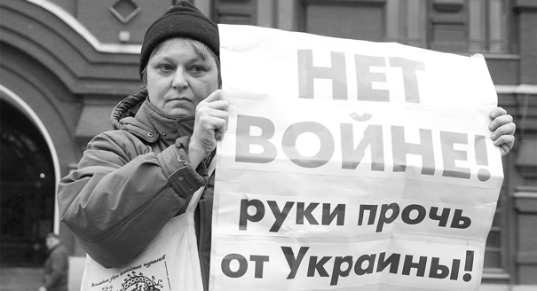 What Would a War With Ukraine Mean for Ordinary Russians?